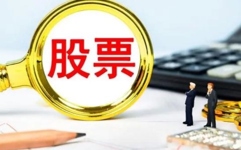同时也面临一定的风险